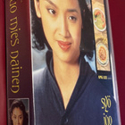 Ang Lee SYÖ, JUO, MIES, NAINEN (Suomi VHS) - pikkukuva 3