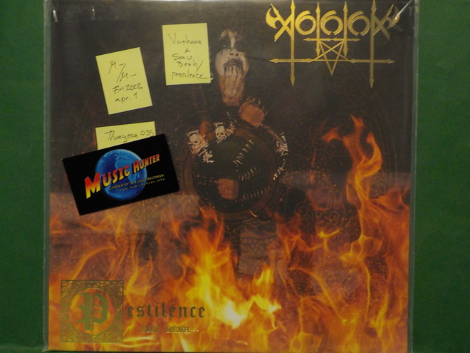 Vothana – Sâu B?nh / Pestilence - FIN2022 M-/M- LP