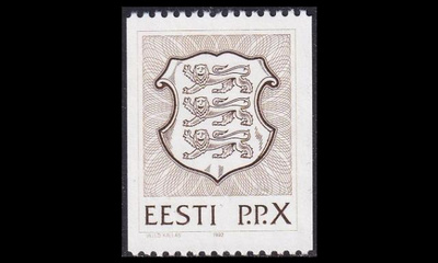 Eesti 186 ** Vaakuna (1992)