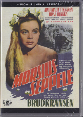 Morsiusseppele (1954 DVD)