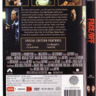 dvd, Face/Off - kahdet kasvot (Travolta, Cage) [toiminta] - pikkukuva 2