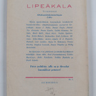 Lipeäkala 1953 - pikkukuva 2