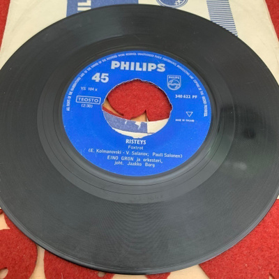 EINO GRÖN: Risteys * Kaksi rantaa * FIN 1963