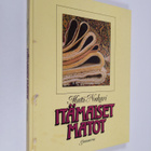Matti Nukari : Itämaiset matot - pikkukuva 1