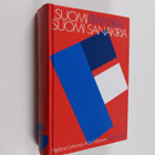 Kari Viljanen ym. : Suomi-ranska-suomi-sanakirja - pikkukuva 1