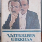 Armgaard Karl Graves: Valtiollisen urkkijan paljastuksia - pikkukuva 1