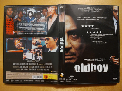 Oldboy DVD