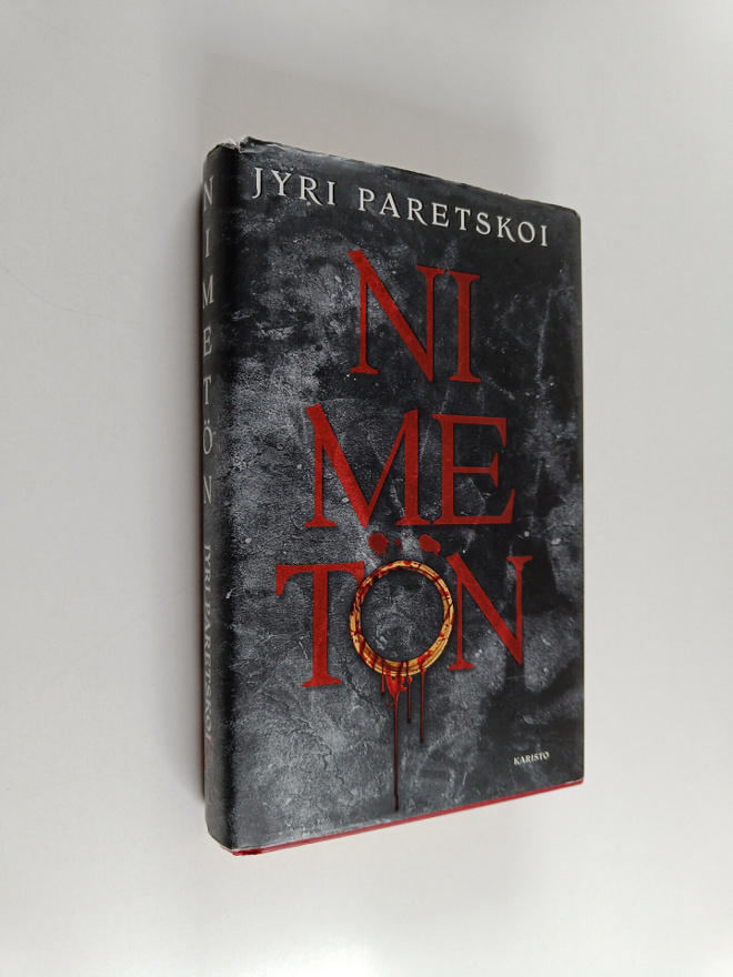 Jyri Paretskoi : Nimetön