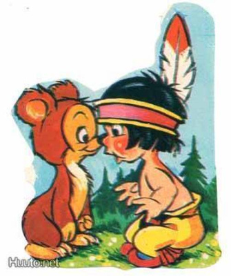 MLP 1332 / DISNEY: Pikku Hiawatha ja pesukarhu. 1970-l.