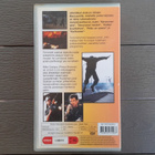 VHS: Alistair MacLeanin Kuoleman Juna (Pierce Brosnan 1991) - pikkukuva 2