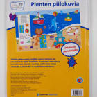 Michael P. Fertig : Pienten piilokuvia - pikkukuva 2