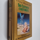 A.C Bhaktivedanta : Sri Caitanya-Caritamrta : Antya-lila ... - pikkukuva 1