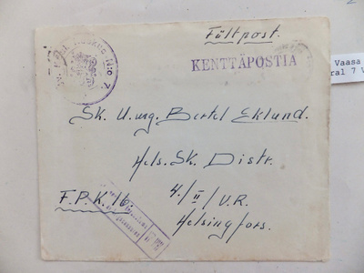 Kuori Kenttäposti Jv.Koul.Keskus 7 + Olympia leima 4.II.1940