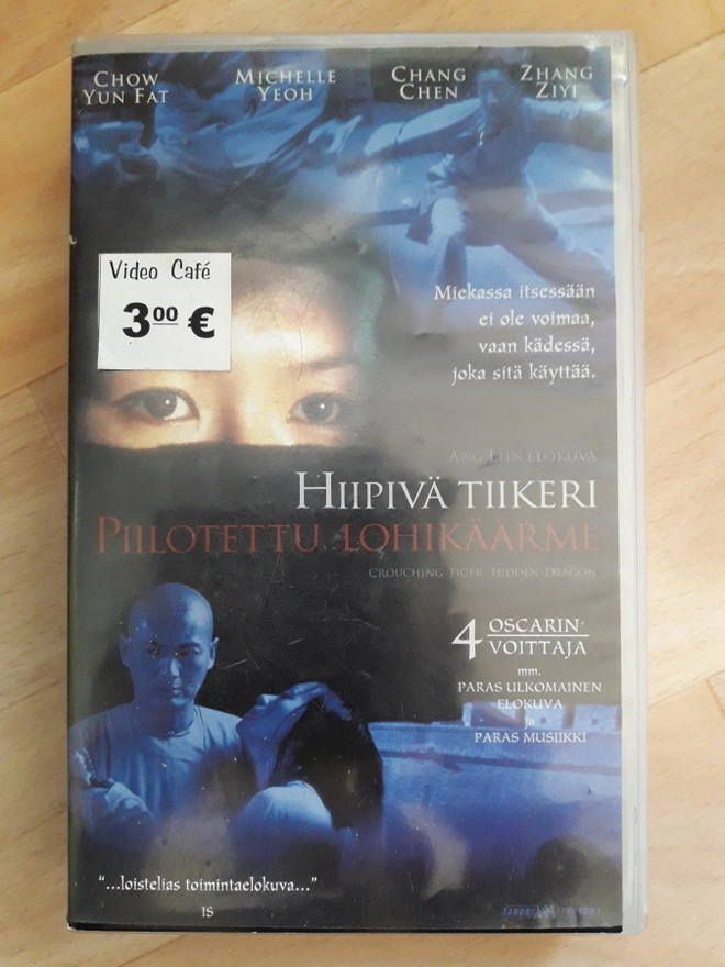 Hiipivä tiikeri piilotettu lohikäärme (2000) VHS