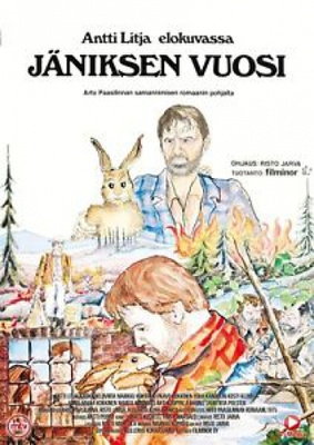 Jäniksen vuosi (DVD)