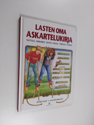 Peter Gissy : Lasten oma askartelukirja