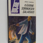 Bruce Campbell : Käärmesormuksen salaisuus - pikkukuva 1