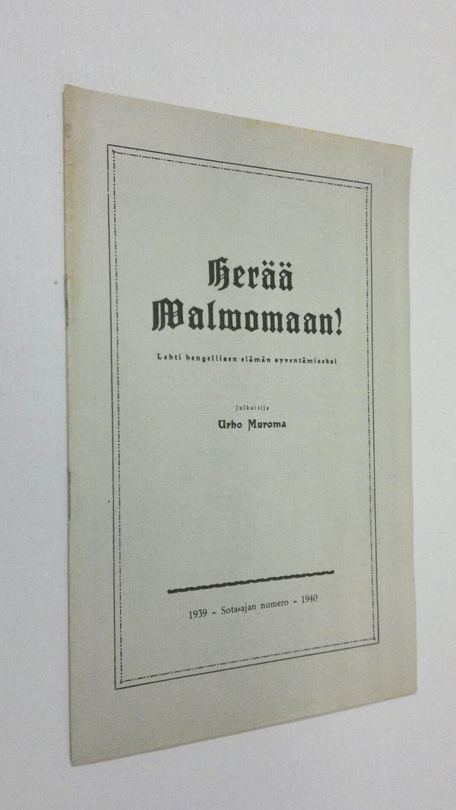 Herää valvomaan! 1939 Sota-ajan numero 1940