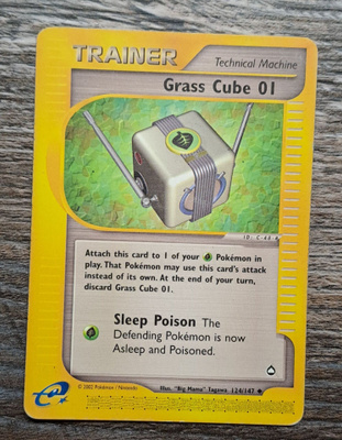 Grass cube 01 aquapolis 124/147!