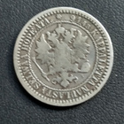 1 Markka 1867 (vaikea vuosi) - pikkukuva 2