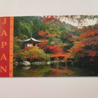 Postimerkkivihko Japan Welterbe 2001. - pikkukuva 1