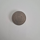 Jordania 1962 100 fils (14588) - pikkukuva 2