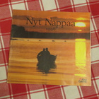 Nyt nappaa 1996 -kuvasto Abu Garcia - pikkukuva 1
