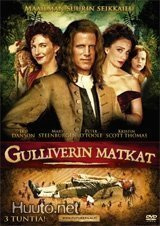 Gulliverin Matkat - DVD
