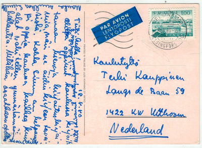 M63 1963 1 mk Hki lentokortti Hollantiin