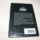 Dashiell Hammett Nainen pimeässä  -sid - pikkukuva 2