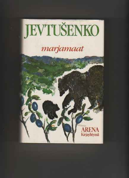 Jevtusenko, Jevgeni: Marjamaat, Kirjayhtymä 1982, skp,K3+