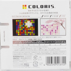Coloris (Japanese Release) - pikkukuva 2