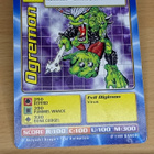 Ogremon Bo-04 - pikkukuva 1