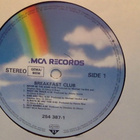 BREAKFAST CLUB  ::  BREAKFAST CLUB  ::  VINYYLI  LP    1987 - pikkukuva 3