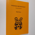 Matti Rossi : Yhdeksän ympyrän runot - pikkukuva 1