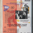 Kitara kainalossa (1958) Elvis Presley, Walter Matthau - pikkukuva 2