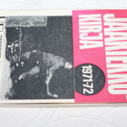 Jääkiekkokirja 1971-1972 - pikkukuva 1