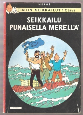 Seikkailu Punaisella merellä, Otava 1984 4.painos, nide , K3