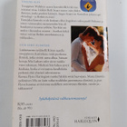 Meredith Webber ym. : Unelma elää ; Uusi luku elämässä - pikkukuva 2