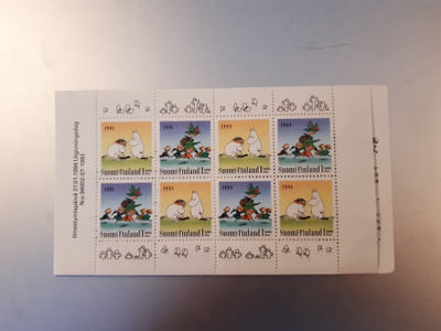 Muumi postimerkkivihko, ikimerkit