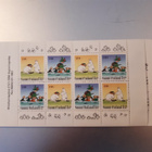Muumi postimerkkivihko, ikimerkit - pikkukuva 1
