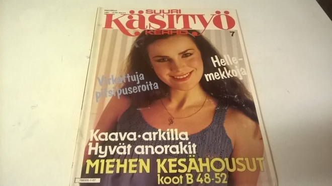 Suuri käsityö  7/1981
