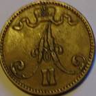 1870 5 penniä kl7/6 - pikkukuva 2