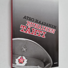Atso Haapanen : Punainen tähti - pikkukuva 1