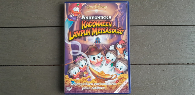 DVD: Ankronikka: Kadonneen Lampun Metsästäjät (1990/?)
