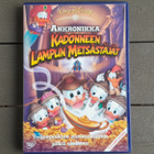 DVD: Ankronikka: Kadonneen Lampun Metsästäjät (1990/?) - pikkukuva 1