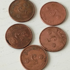 5 penniä 1928 5kpl - pikkukuva 1