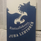 Juha Lehtonen - Ristiaallokossa (pokkari) - pikkukuva 1