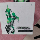 Splinter Cell 5th Freedom Edition (PS3) - pikkukuva 4