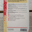 The Oxford Starter Japanese Dictionary (softcover) - pikkukuva 3